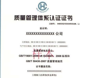 ISO50430̽O(sh)|(zh)J(rn)C